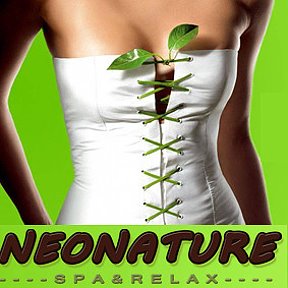 Фотография от SPA-Салон NEONATURE