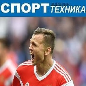 Фотография от Спорттехника Спорттехника