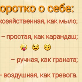 Фотография от # ɐʞqнǝ6ɐН#