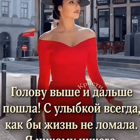 Фотография от Любовь (Семёнова) псевдоним