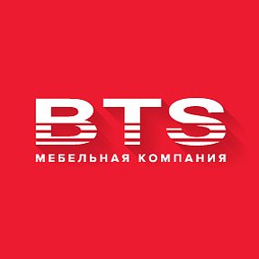 Фотография от Мебельный салон BTS