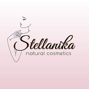 Фотография от Stellanika Natural Cosmetics