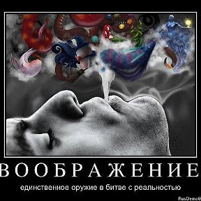 Фотография от Игорь Евдокимов