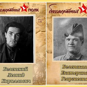 Фотография от Татьяна Беленская