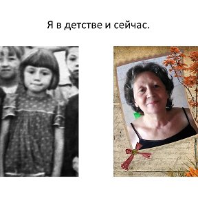 Фотография "Моя жизнь!  Само фото, прошлогоднее - от Ани Маршаковой. А фото в рамочке - от Нелли Россиянки!  Спасибо девочки!!!"