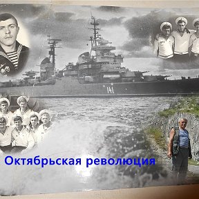 Фотография от Владимир Ситников