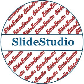 Фотография от Юрий Slide Studio