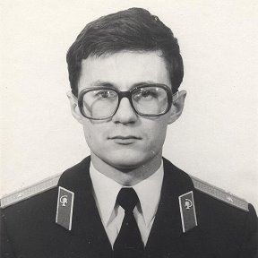 Фотография "Выпускник  ВМедА им. С.М. Кирова 1983 года л-т медицинской службы С.Н. Головнев"