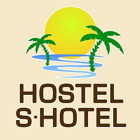 Фотография от Hostel S Hotel