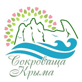 Фотография от Сокровища Крыма