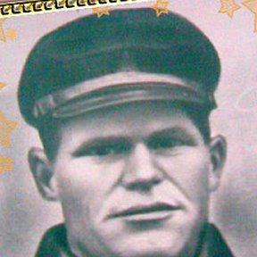Фотография "Мой дед Петруленко Иван Леонович,Погиб в феврале 1944 г,в Белоруссии,Помним и гордимся тобой!"
