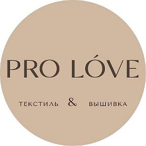 Фотография от PRO LOVE Именная вышивка