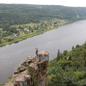 Фотография от Елена Ивановна