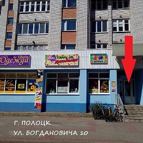 Фотография от Золотая нить Товары для рукоделия