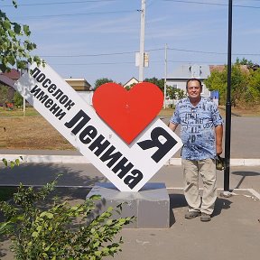 Фотография от Геннадий Кривоногих