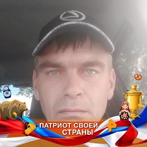 Фотография от Дмитрий Стражков