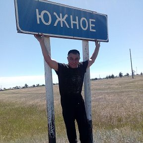 Фотография "Приезжая к себе на родину ,не забывайте новещать своих родителей, даже если их рядом нет."