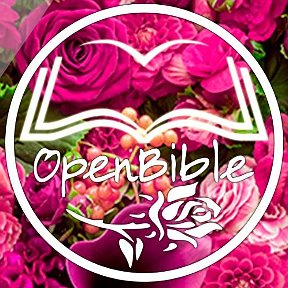 Фотография от OpenBible Rosemead