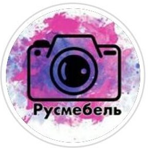 Фотография от Павел и Ольга Панченко