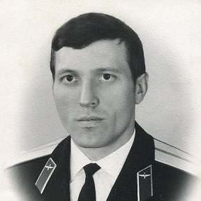 Фотография "Выпускник КВИ АВУ ВВС 1971год. Киев."