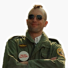 Фотография от Travis Bickle