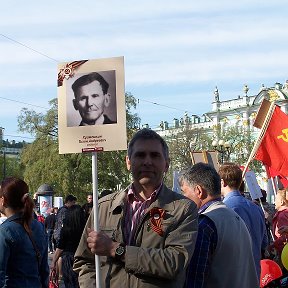 Фотография "бессмертный полк, 9 мая 2016г. Санкт-Петербург, Дворцовая площадь"