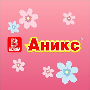 Фотография от Аникс-Кулунда Ленина 8 Б