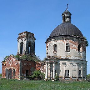 Фотография от Слава Богу за Всё