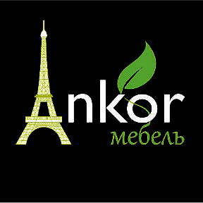 Фотография от Ankor Мебель