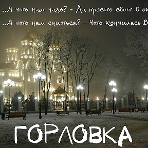 Фотография от Ольга Агаркова (Дорошенко)