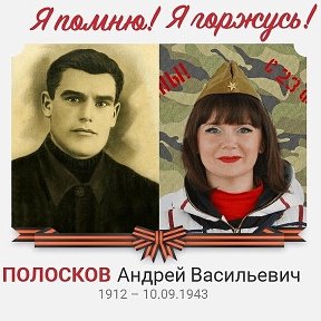 Фотография от Юлия Дубилевская