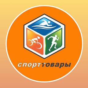 Фотография от Магазин Спорт Товары Киржач