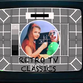 Фотография от Retro TV Classics