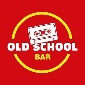 Фотография от Old school bar Maryno