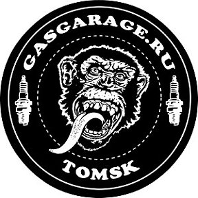 Фотография от Gasgarageru Gasmonkey