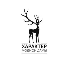 Фотография от DHMD FASHION