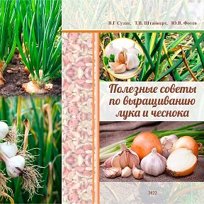 Фотография "Новая книжка поступила в продажу"