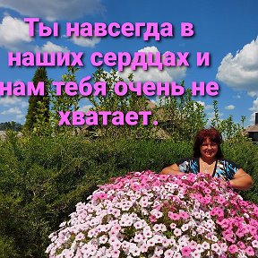 Фотография от Ирина Ищенко