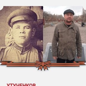 Фотография от НИКОЛАЙ УТУЧЕНКОВ