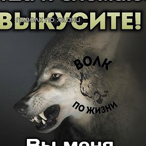 Фотография от Максим Костиков