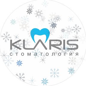 Фотография от Klaris Центры Стоматологии