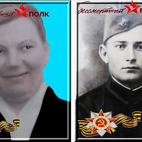 Фотография "Моя мама и её родной брат, мой дядя,Колосов Иван Васильевич, погиб  в 1943г."