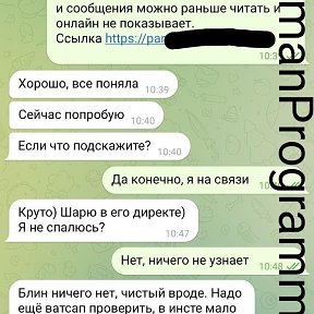 Фотография от Данил Шабанов