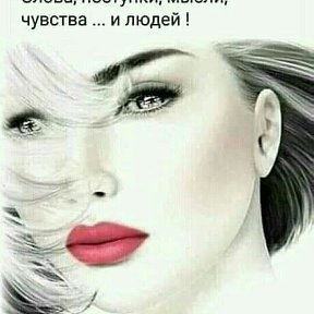 Фотография от 💃🎶🎤😜 ⚘🌷🌹🌺💝💖