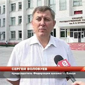 Фотография от Сергей Волобуев