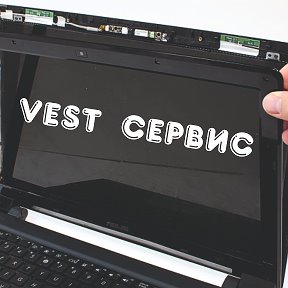 Фотография от vest service