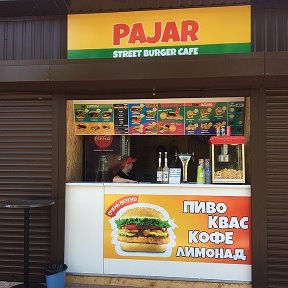 Фотография от Маргарита Cafe’ PAJAR Burger