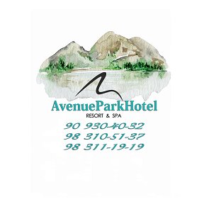 Фотография от Avenue Park Hotel