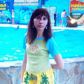 Фотография "Просматриваю давнии летнии  фото Отдыха в Крыму!"