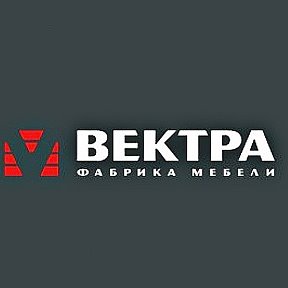 Фотография от МЕБЕЛЬ-ВЕКТРА НЕВИННОМЫССК